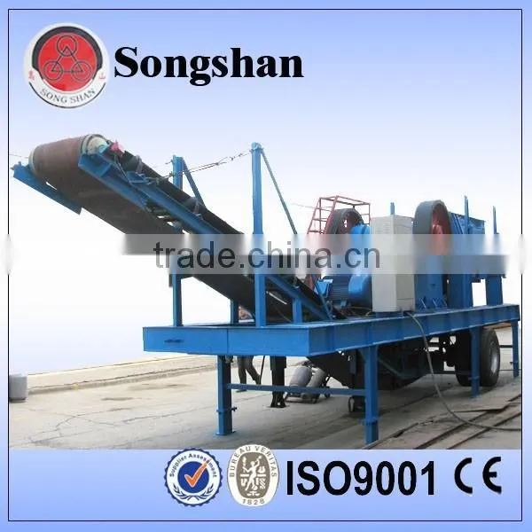 Small Portable Jaw Crusher photo-4