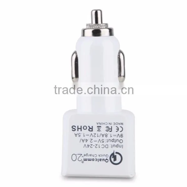 2016 Lastest Design High Speed Wholesale Universal Portable USB Charger,USB Car Charger photo-2