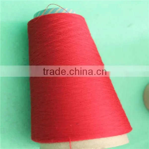 China Yarn Supplier photo-3