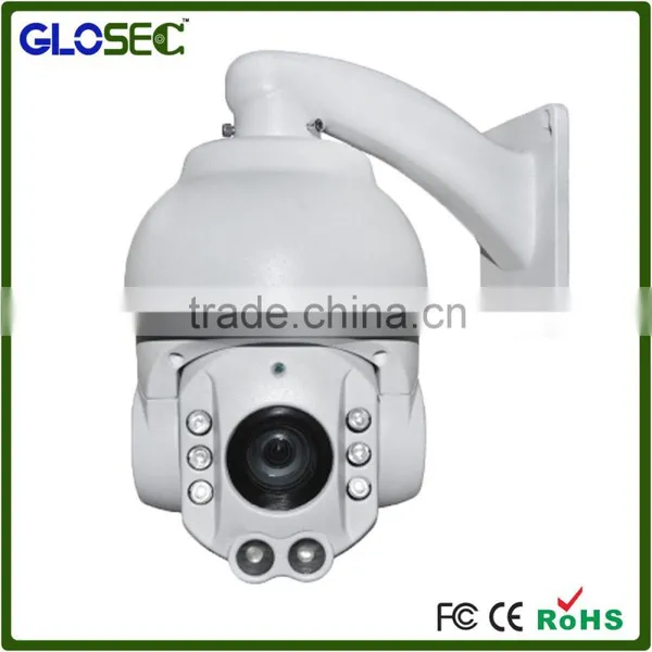 Best Selling Camera 1080P ip Ptz Camera for CCTV Security