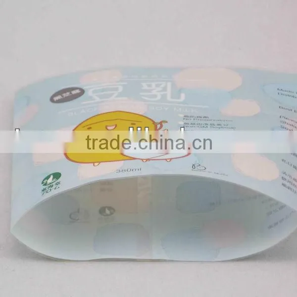 PE Shrink Film With Printing