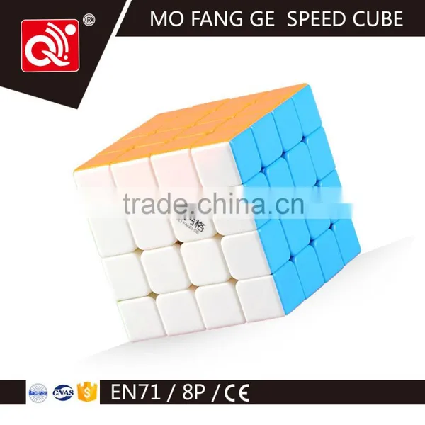 Magic Cube Gift Toy photo-5