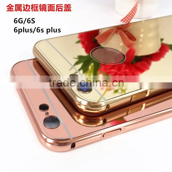 Hot Sale Mobile Phone Aluminum Mirror Case For IPhone 6s photo-2