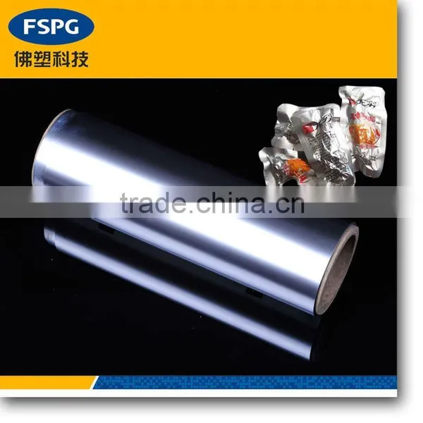 Metalized PET Film