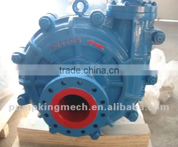 Shijiazhuang Industry Mineral Slurry Pump