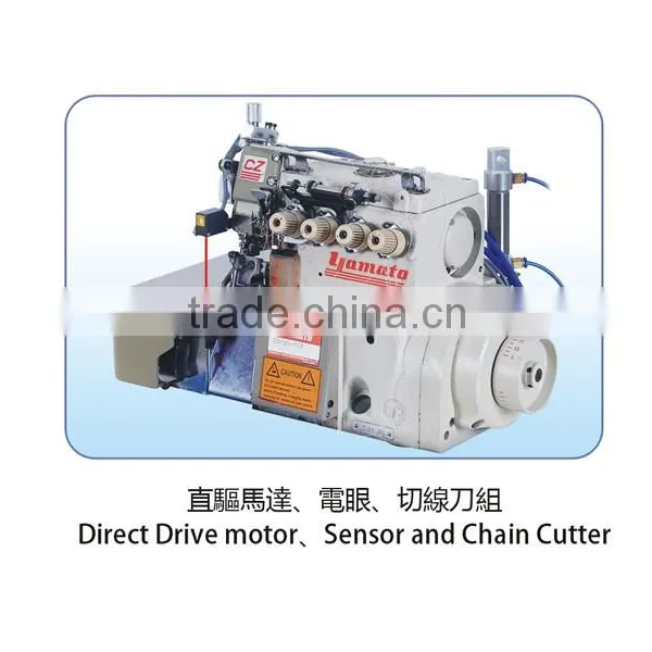 Automatic Chain Cutter & Suction Device & Servo Motor With Over-lock Machine photo-3