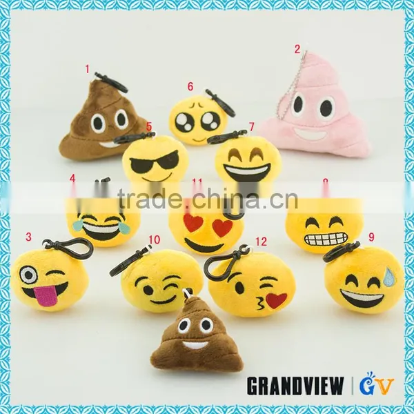 2016 Hot Sale Fashionable Plush Emoji Keychain Decorative Plush Mobile Chain photo-2