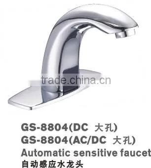Sensor Tap (Sensor Faucet, Automatic Tap)