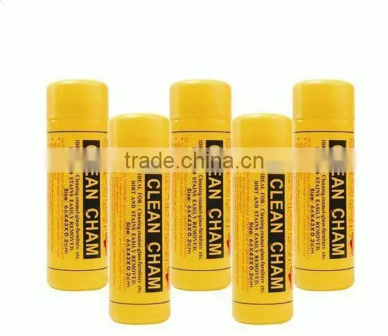 Wet Cool Towel & Cool Ice Towel & Magic Cool Towel