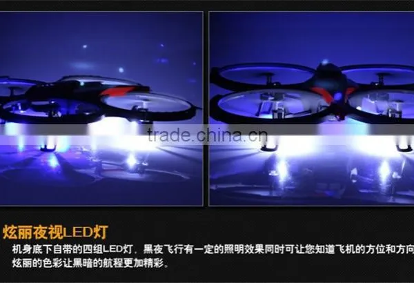 Excellent Quality Useful Lighting Kit for rc Cars photo-2
