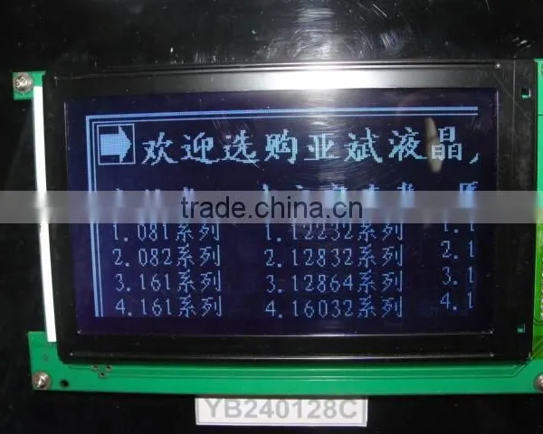 Hot Sale LCD 240X128 Graphic Lcd Display photo-2