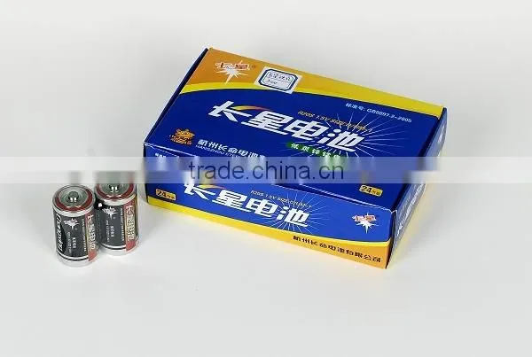 Dry Battery-R20 Battery UM-1 1.5V Battery photo-5