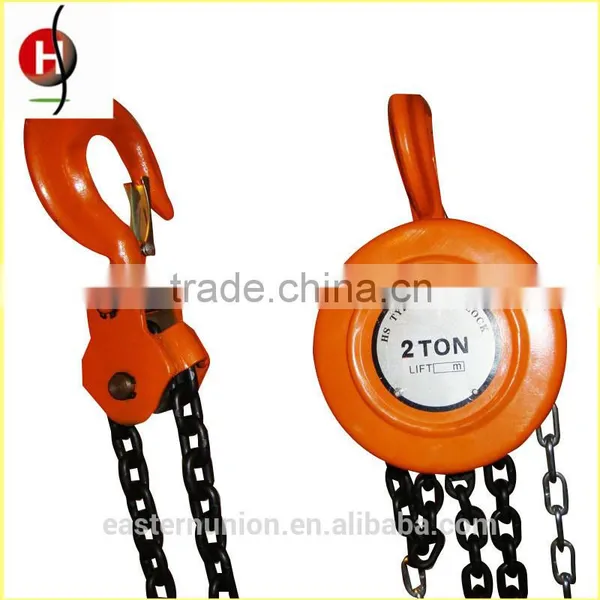 Best Selling HSZ 2 Ton 3 Ton 5 Ton Pulley Chain Block hs Type Chain Block Quality Choice photo-2
