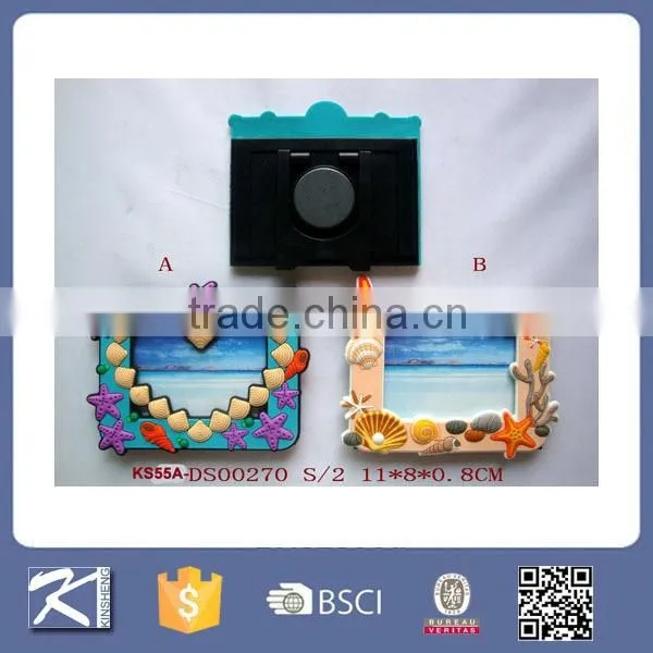 2015The Newest Design Soft Pvc Photo Frame