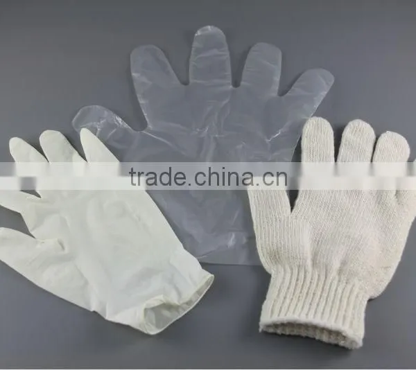 Disposable Hand Gloves