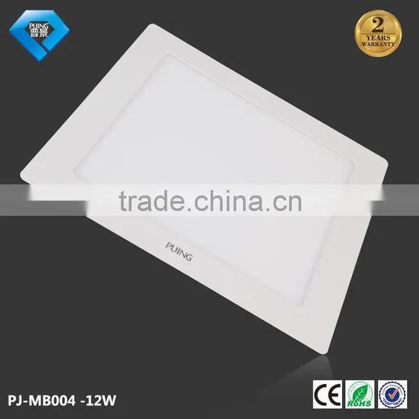 Ultra Slim Led Panel Light Full Size of 3w 4w 6w 9w 12w 15w 18w 24w Led Slim Panel photo-5
