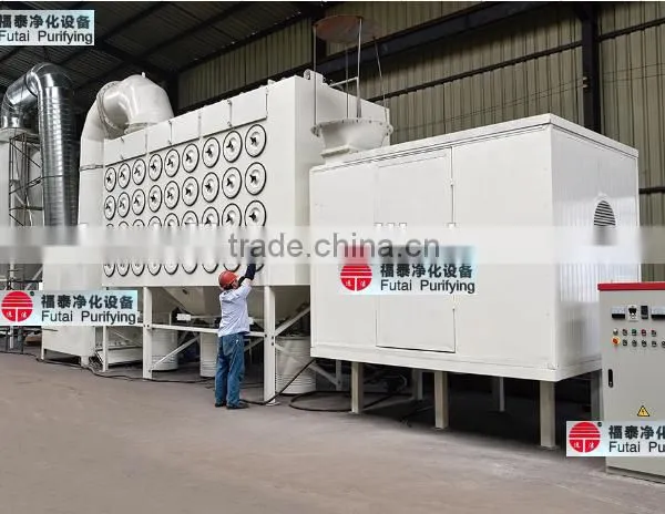 Cartridge Type Dust Collector System photo-3