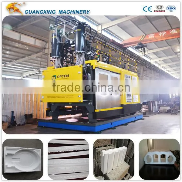 EPS Shape Moulding Machine