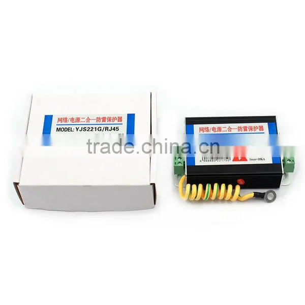 Combined Lightning Protector(100M&power)LKD221G/RJ45 photo-2
