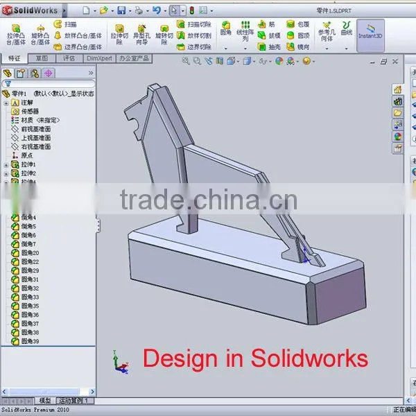 Hardware & Mechanical Parts OEM & ODM photo-4
