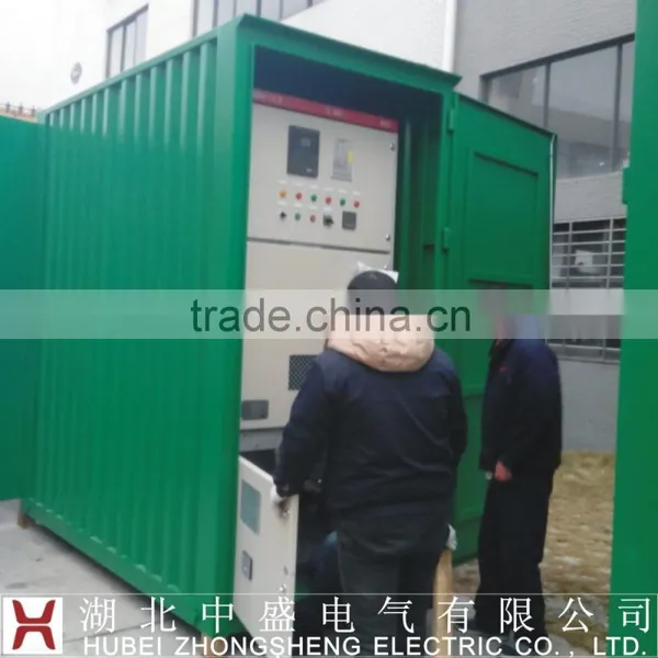 13.8KV Metal Clad Switchgear photo-4