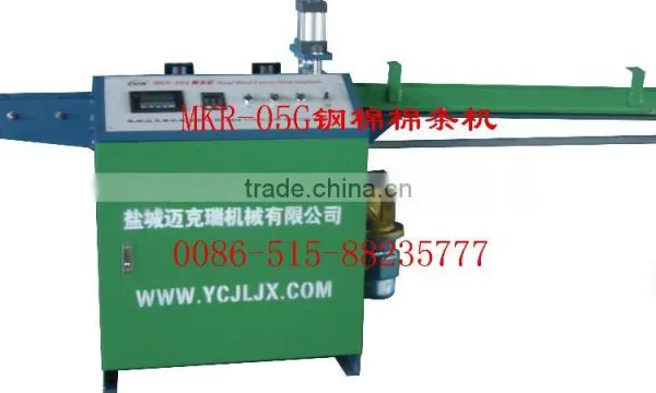 Steel Wool Padding Machine