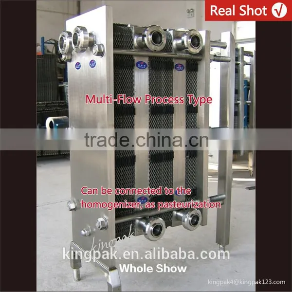 KINGPAK Fluid Plate Heat Exchanger Price photo-2