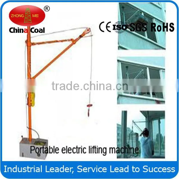 Mini Building Material Lifting Machine,material Hoist ,light Load Lifting Machine photo-2