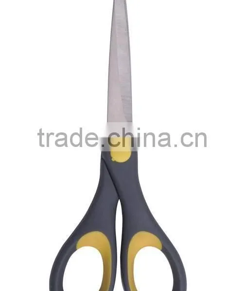 8" Stationery Scissors /School Scissors/Office Supply HR041