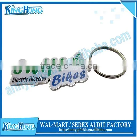 2015 Custom Cheap Metal Keychain photo-6