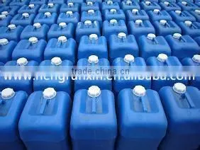 Cocamidopropyl Betaine photo-6