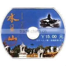 Shaped CD