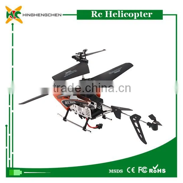 3.5-channel Mini Unmanned Aerial Vehicle (uav)