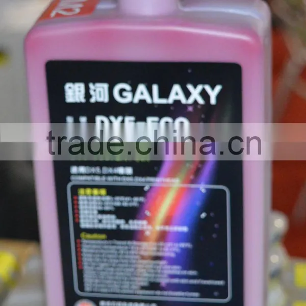 Best Selling Useful no Odor Eco-solvent Ink From Manufacturer photo-3