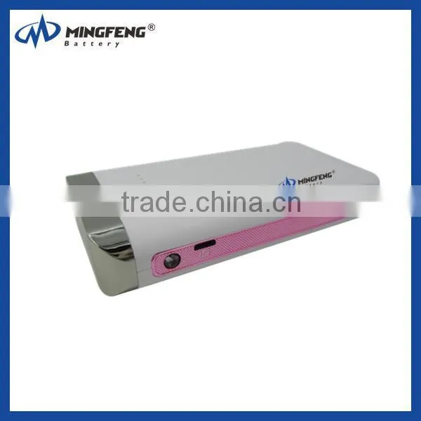 High Quality Power Bank Two USB Port With 7800mAh for Iphone photo-4