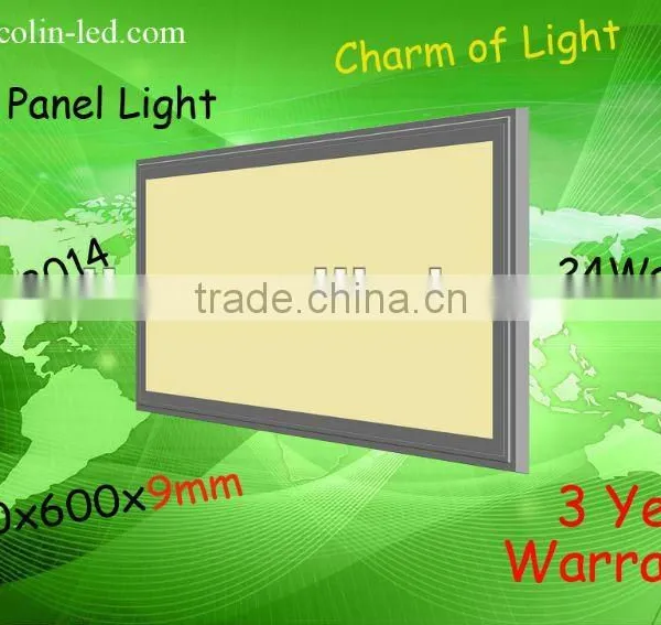 high brightness led panel Light price low