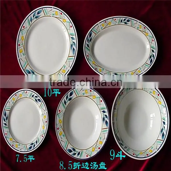 Cartoon Dinnerware Set Porcelain Bowl Fine China Tableware photo-4