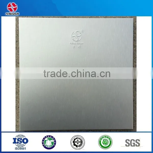 Silver Brushed Aluminum Panel photo-2