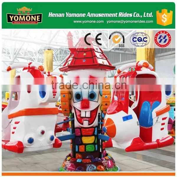 Cute and Funny Amusement Park Rides Self Control Big Eye Airplane for Kids Game photo-4