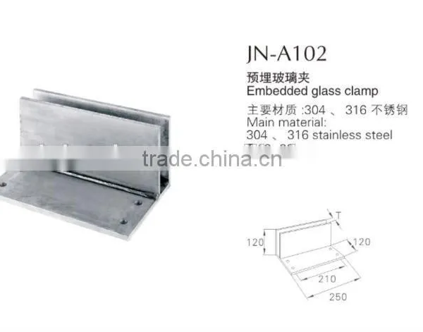 stainless steel embedded glass clamp/stainless steel embedded glass clamps/steel embedded glass clamp