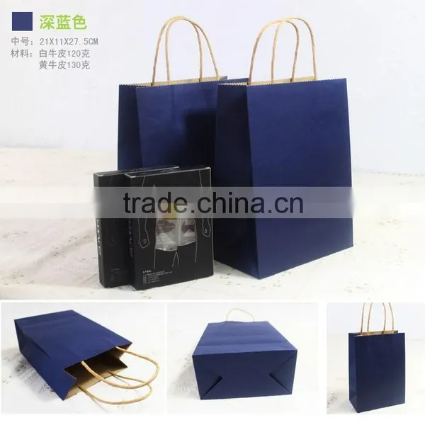 Wholesale Kraft Paper Coffee Bag Cookie Bag photo-6