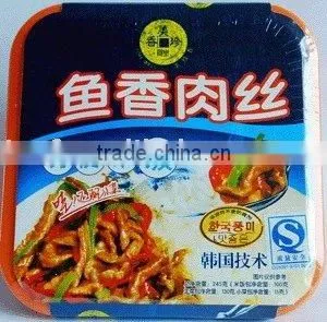 instant rice -755