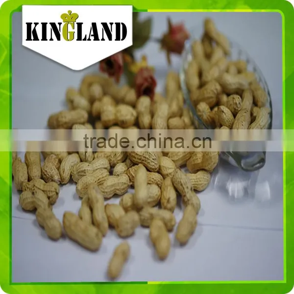 ground peanut shells