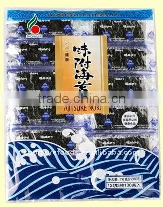 All Kind of Seafood Snacks