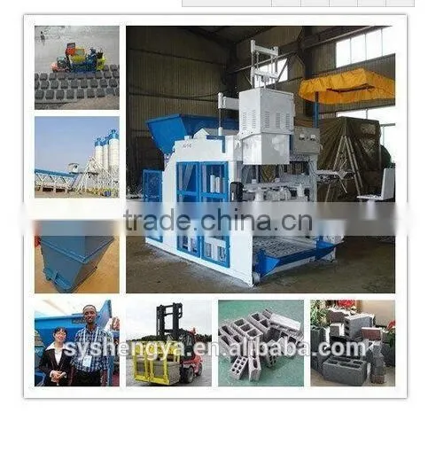Movable Cement Hollow Brick Laying Machine QMY10-15 High Capacity Low Cost Shengya Brand Brick Machine photo-4