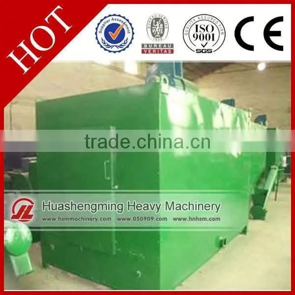 Charcoal Stove Palm Kernel Shells Carbonization Furnace photo-5