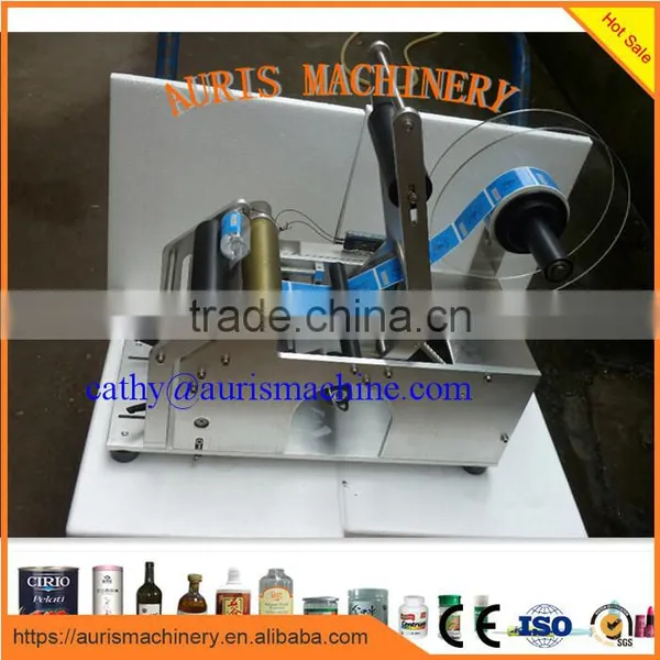 Plastic Bottle Labeling Machine/round Bottle Label Machine photo-3