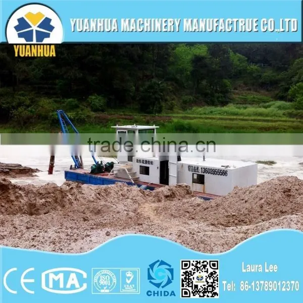 High Quality Jet Suction Dredger / YUANHUA Dredging Equipment photo-6