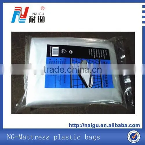 Plastic Bags for Mattress Rolling Packaged photo-5