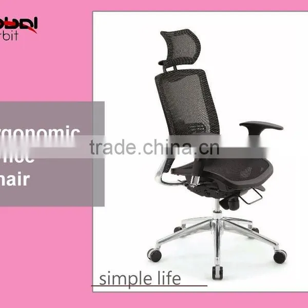 Executive Office Furniture Swivel Armchair, Headrest Adjustable Mesh Computer Chair photo-6